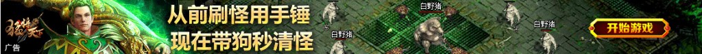 梦到穿拖鞋